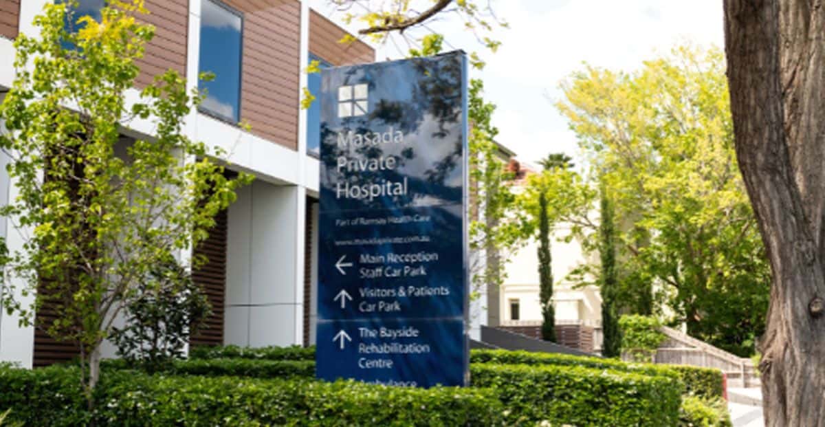 Masada Private Hospital, St. Kilda East project