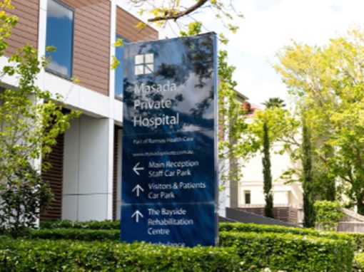 Masada Private Hospital, St. Kilda East
