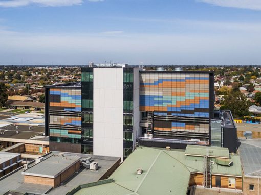 Goulburn Valley Health, Shepparton